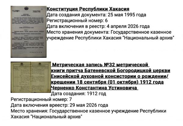 3a9bdef32f2d94aa612a42fe97f8f8b2.jpg