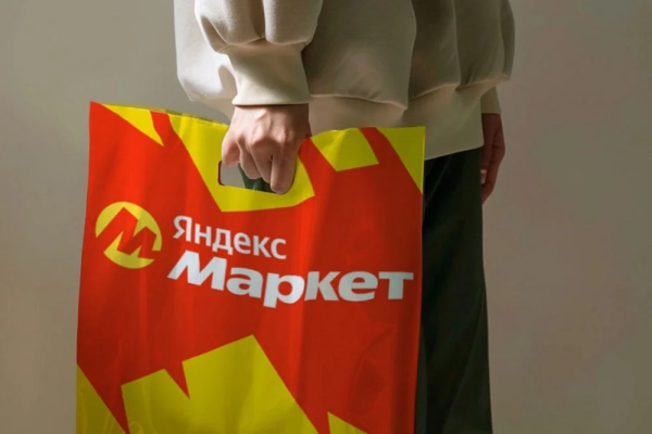 «Яндекс Маркет» оптимизирует команды и перераспределяет бюджет