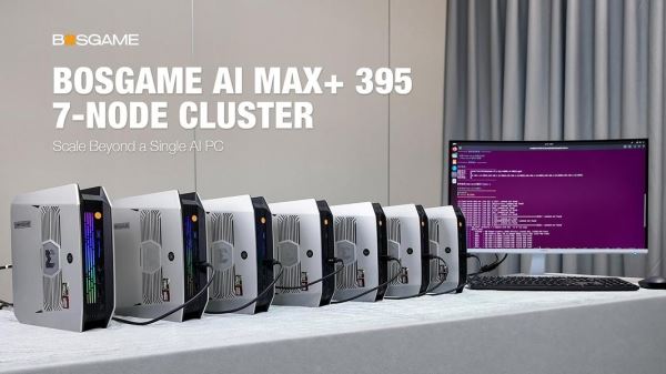 sem-mini-pk-obedinili-v-klaster-i-zapustili-model-deepseek-v31-s-671-mlrd-parametrov-takoj-fokus-pokazala-bosgame-9dbb474.jpg