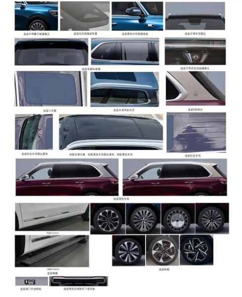 geely-monjaro-vyhodit-v-premium-v-kitae-rassekrechen-novyj-geely-monjaro-plus-s-dvuhcvetnym-kuzovom-kak-u-rolls-royce-i-kolesnoj-bazoj-bolshe-che-7e47e4a.jpg