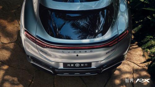 s-dizajnom-kak-u-ferrari-polnym-privodom-i-585-ls-predstavlen-krossover-luxeed-rx-ot-huawei-i-chery-50160ae.jpg