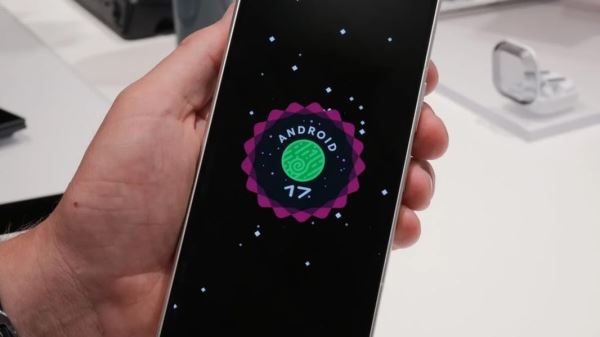 samsung-uzhe-testiruet-one-ui-95-dlja-galaxy-s27-ultra-cbb2969.jpg